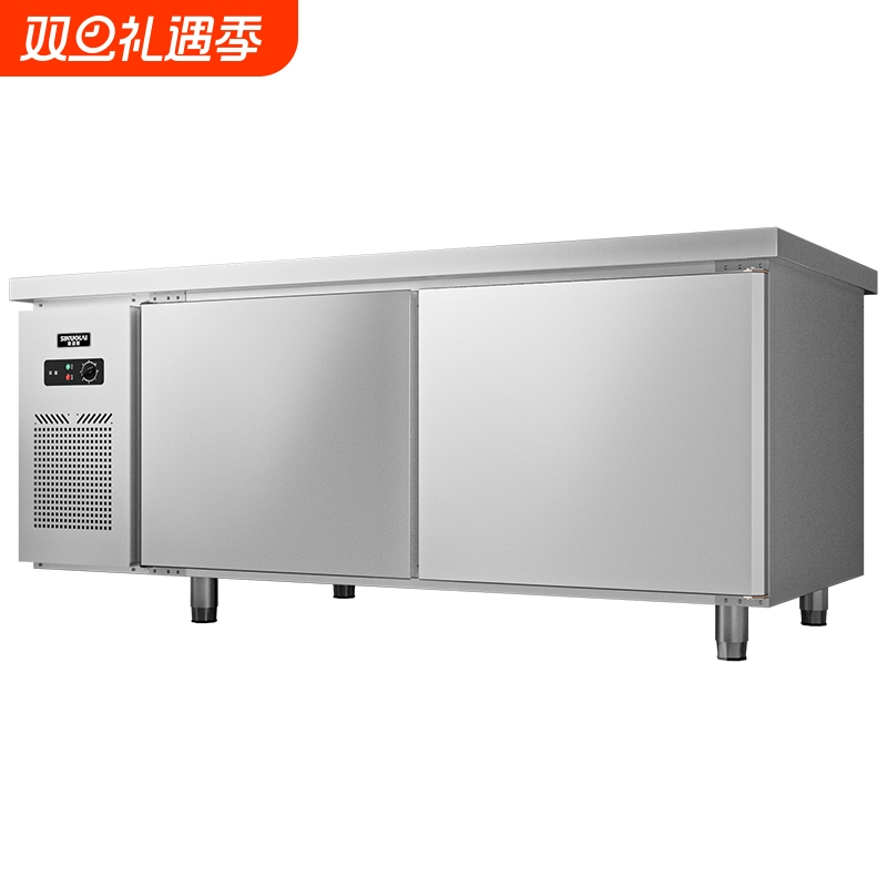 斯诺莱冷藏工作台保鲜冷冻厨房商用冰箱双温操作台平冷工作台冰柜