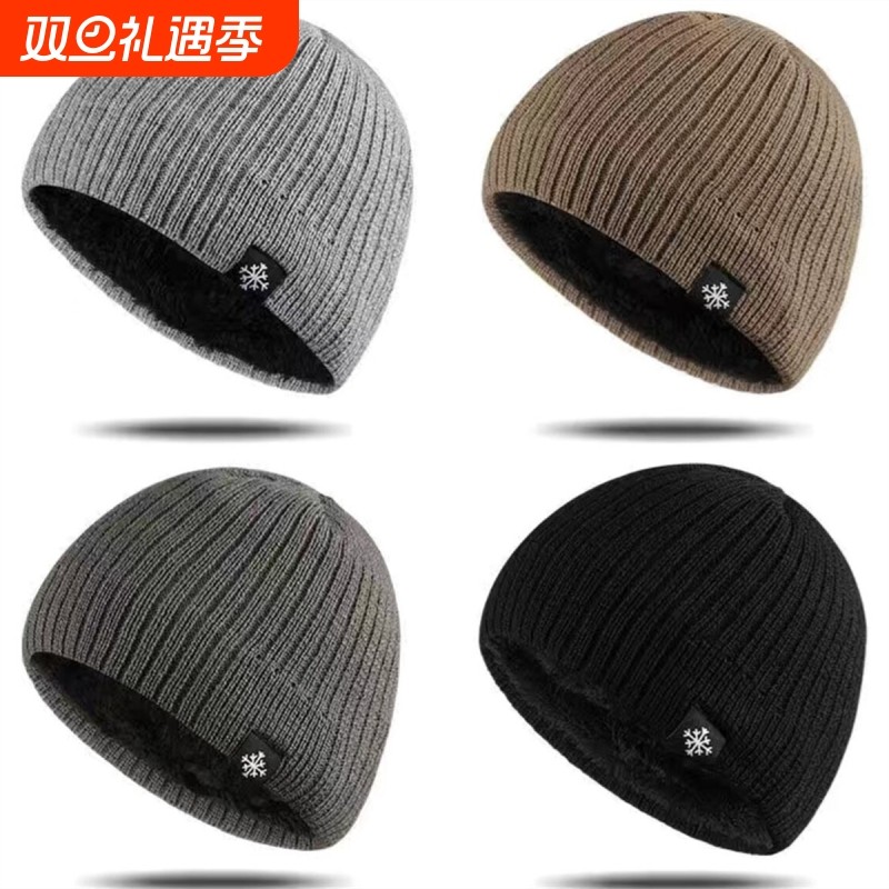 男潮牌秋冬加绒套头帽针织帽大头围宽松日系冷帽女护耳加厚毛线帽