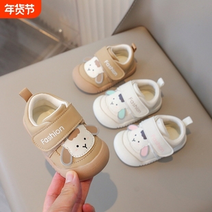 宝宝学步鞋婴幼儿机能鞋子2025春秋季新款1到3岁软底防滑男女童鞋