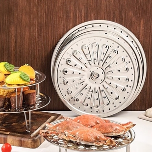 食品级304不锈钢蒸架隔水蒸煮支架蒸盘片蒸格家用蒸笼篦子多功能