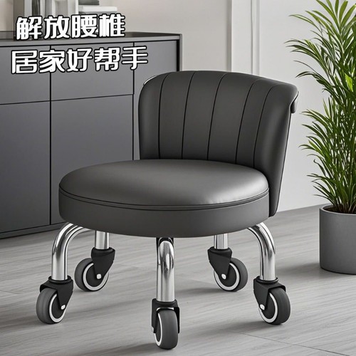 凳子矮凳小椅子学步家用修脚客厅儿童滑轮静音美缝万向轮圆凳板凳