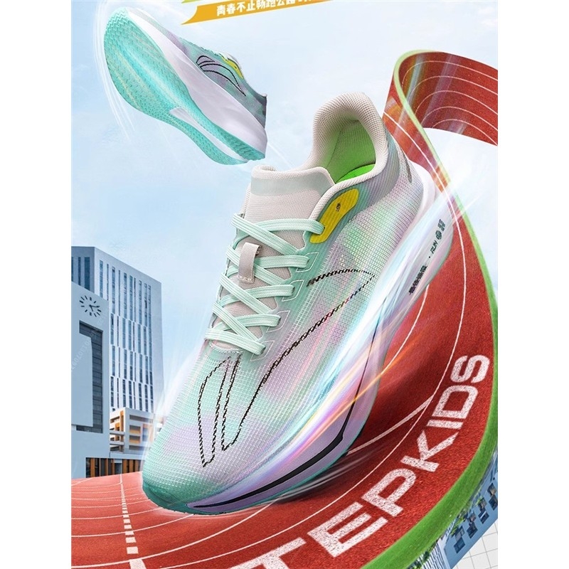 飞电4C碳板跑步鞋男超轻冬季加绒兔8pro专业竞速跑鞋儿童运动鞋