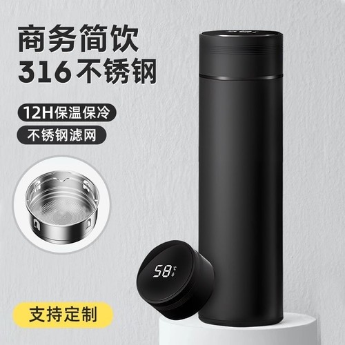 316不锈钢大容量|超1000次加购