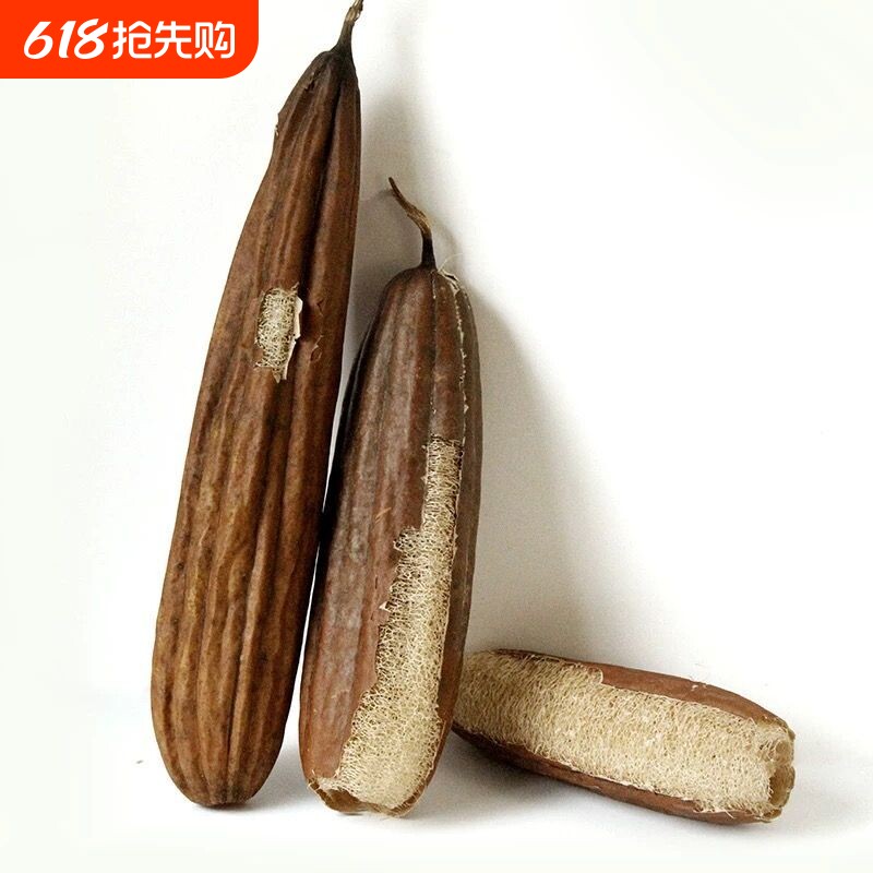 正宗河南纯天然老干圆形丝瓜络带皮家用清洁去污百洁布神器洗碗