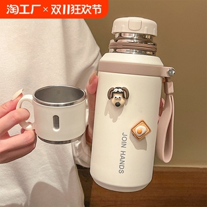 316不锈钢保温杯女生2024新款高颜值带盖泡茶水杯子学生上学专用