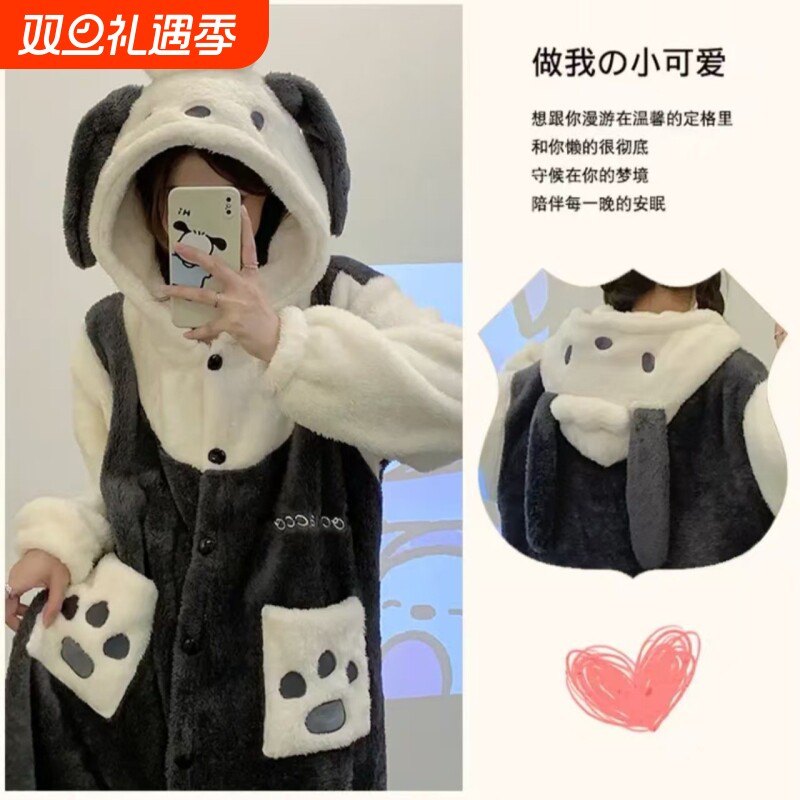 帕洽狗卡通情侣网红风睡衣男女秋冬季珊瑚绒长款睡袍套装男士加绒