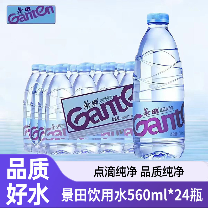 商品图片