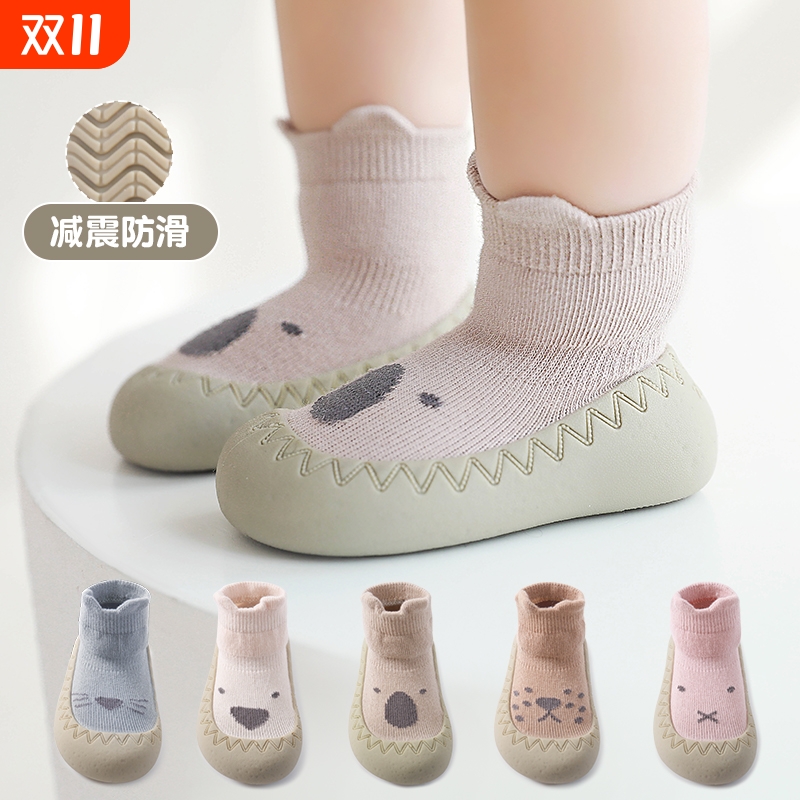 婴儿学步鞋春秋冬软底男女宝宝