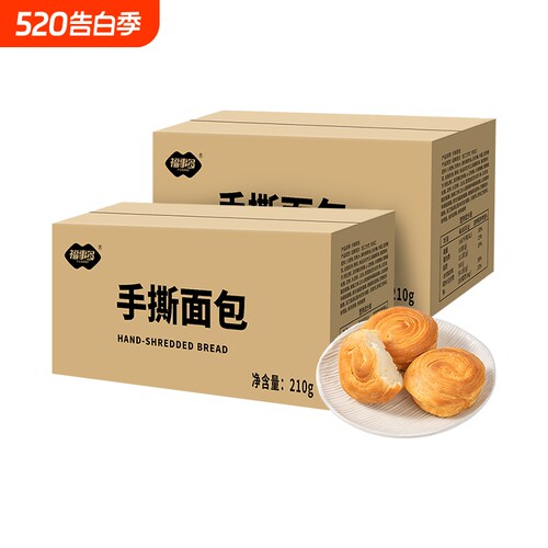 福事多手撕面包营养代餐点心300g*1箱起早餐解馋好吃烘焙