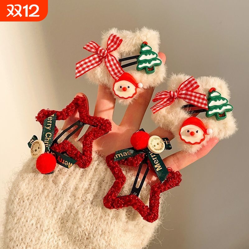 圣诞毛绒星星发夹女新年毛茸茸可