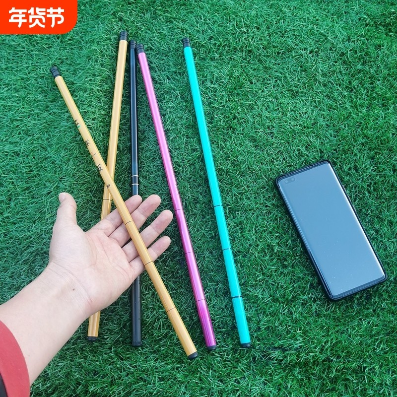 超短节钓鱼竿手竿超轻超硬便携溪流竿小物钓虾竿鳑鲏马口石斑龙虾,户外/登山/野营/旅行用品,溪流竿,淘宝优惠券,粉丝福利购,淘宝优惠卷