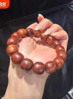 精工非洲黄花梨直切桶珠手串