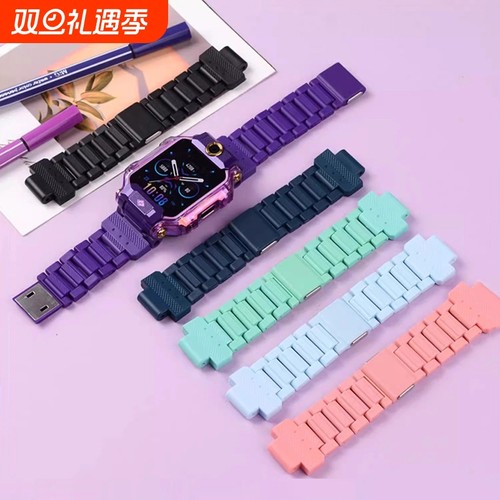 适用小天才电话手表Z9表带磁吸闪扣Z8A/Z7/Z6通用Q1R/D2/Q1A/D3/Q2A/Z6pro旗舰品质Q2A/Z5A儿童Z6S磁扣非原装