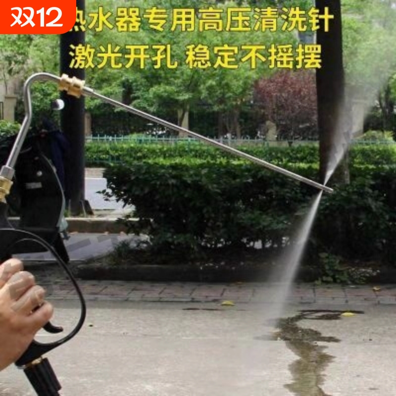 15米EVA花园伸缩弹簧管花园水管塑料多功能洗车喷水枪套装家用