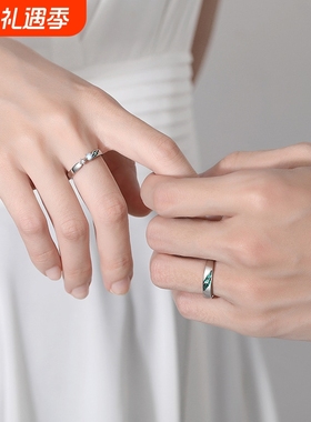 情窦初开纯银925情侣戒指女男国潮ins风七夕情人节梦幻月光石对戒