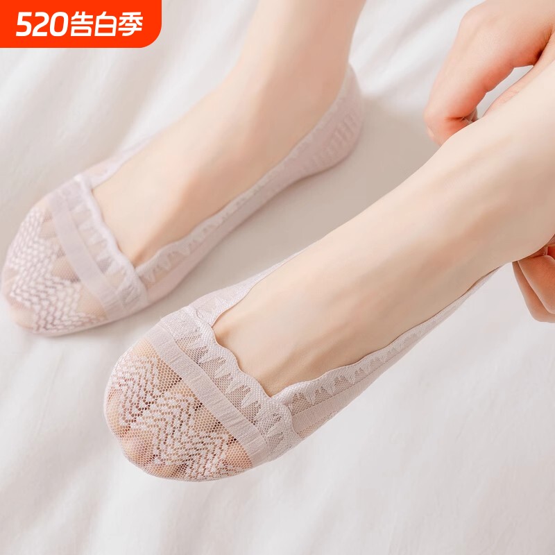 蕾丝船袜女夏季薄款浅口隐形袜防滑不掉跟高跟鞋单鞋袜子防臭超薄