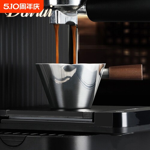 coffee咖啡量杯萃取杯不锈钢带刻度意式咖啡浓缩接液杯100ml盎司