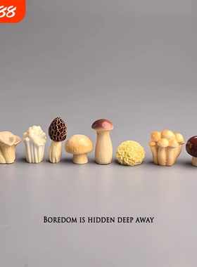 可爱菌菇桌面摆件|超2000次加购