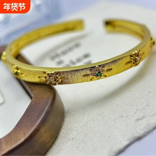 中古拉丝芒星手镯高级感镶嵌时尚轻奢复古手镯