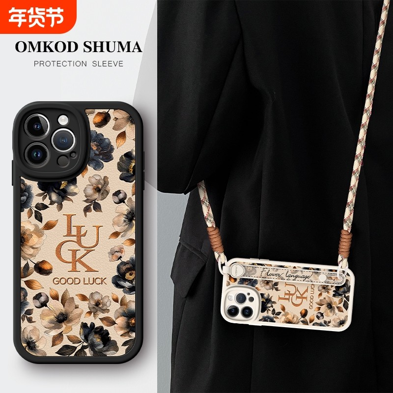 适用iPhone16ProMax手机壳17新款l3全包12皮质11背带Air挂绳女苹果15plus防摔xs个性14高级感pro潮牌老花腕带,3C数码配件,手机保护套/壳,淘宝优惠券,粉丝福利购,淘宝优惠卷