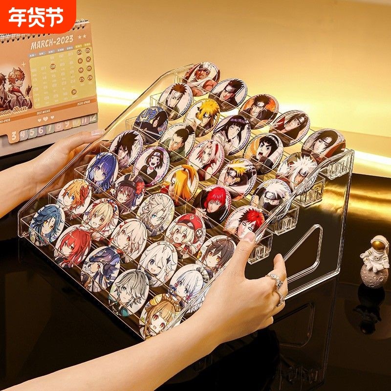 亚克力吧唧谷子展示架桌面收纳盒阶梯架子立牌周边徽章置物架手办