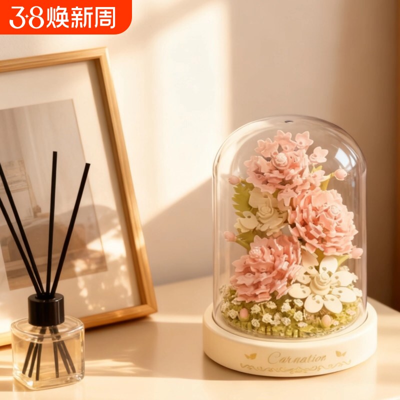 兼容乐高永生积木玫瑰花束拼装玩具樱花植物盆栽手工diy女孩礼物