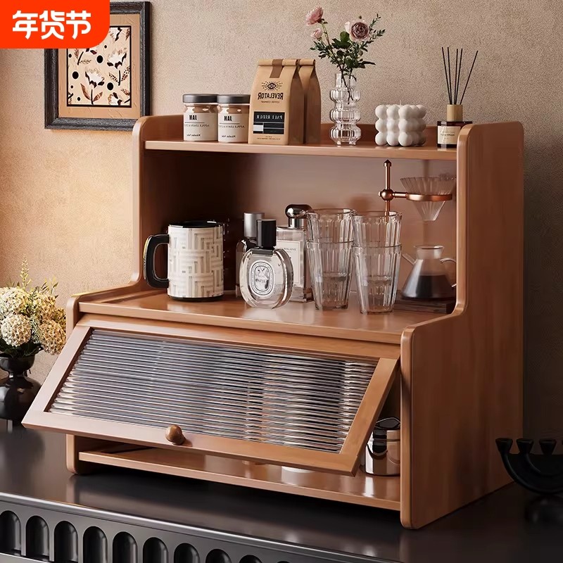 桌面杯子收纳架置物架餐桌台面茶杯茶具水杯咖啡杯展示架杯架客厅,收纳整理,书桌收纳置物架,淘宝优惠券,粉丝福利购,淘宝优惠卷