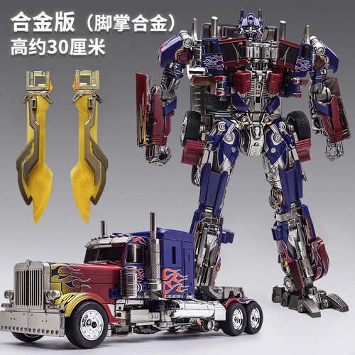 变形玩具大黄蜂金刚擎天汽车机器人模型合金男孩手办生日礼物机甲