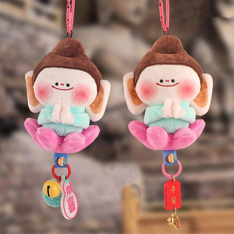 大同云冈石窟文创佛小伴莲花小佛车挂件毛绒公仔钥匙扣磁吸布艺