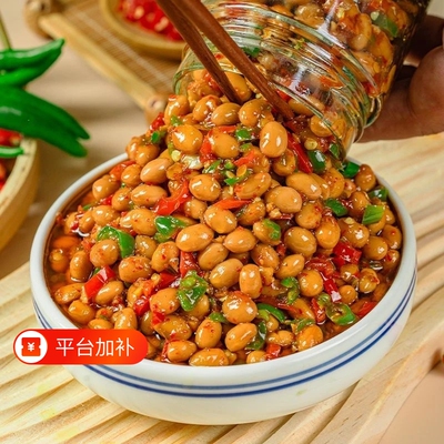 湖南特产青椒豆豉酱下饭菜罐装238g香辣豆豉特色美食即食软糯下饭