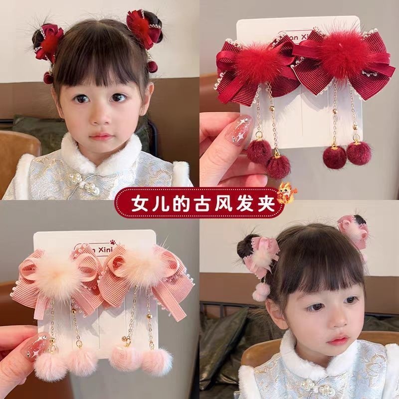 儿童发夹古风夹子红色新年宝宝蝴蝶结头饰毛球流苏过年女童发饰,饰品/流行首饰/时尚饰品新,发饰,淘宝优惠券,粉丝福利购,淘宝优惠卷