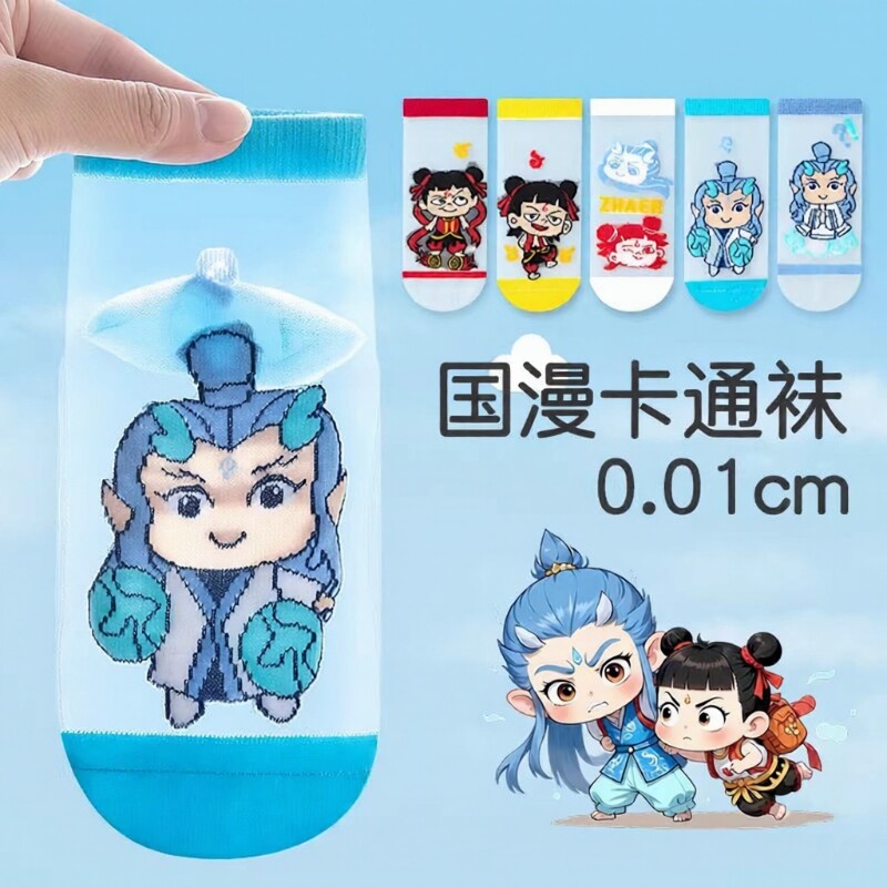 冰丝袜夏季超薄透气袜图片