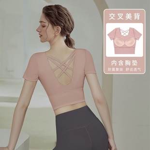 速干 带胸垫运动上衣健身普拉提训练服秋冬款 瑜伽服套装 女2024新款