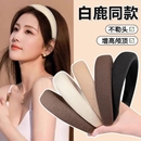 咖色高颅顶海绵发箍女2025新款 百搭压发发卡气质洗脸头箍头饰发捆