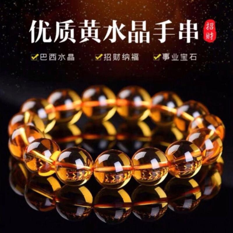 ˮ 8mm ȻˮвƽŮִбˮƷ20.06Ԫ