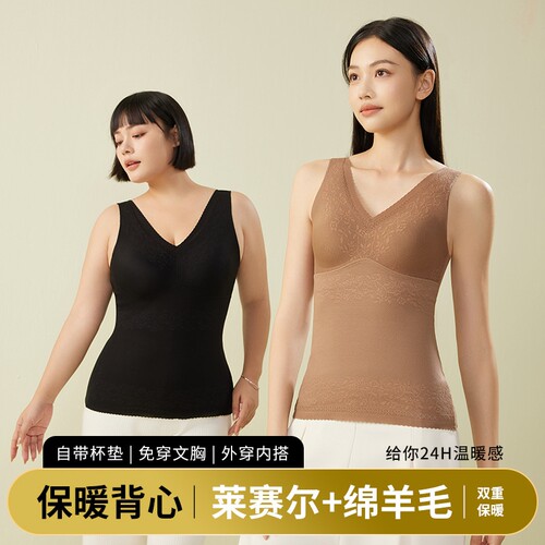 {卖点}