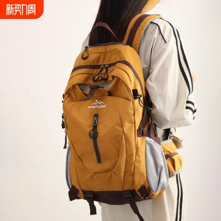 金玉鸟户外徒步登山包大容量轻便女运动风双肩包百搭旅行防水骑行