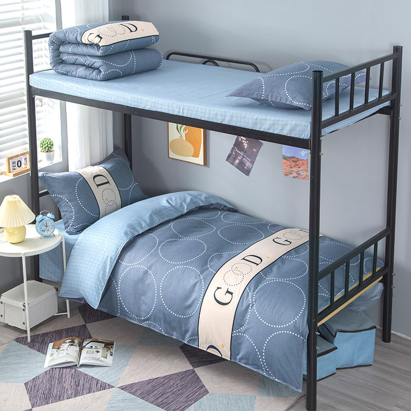 被子冬被春秋被褥套装一整套四季通用单人学生宿舍棉被六件套全套