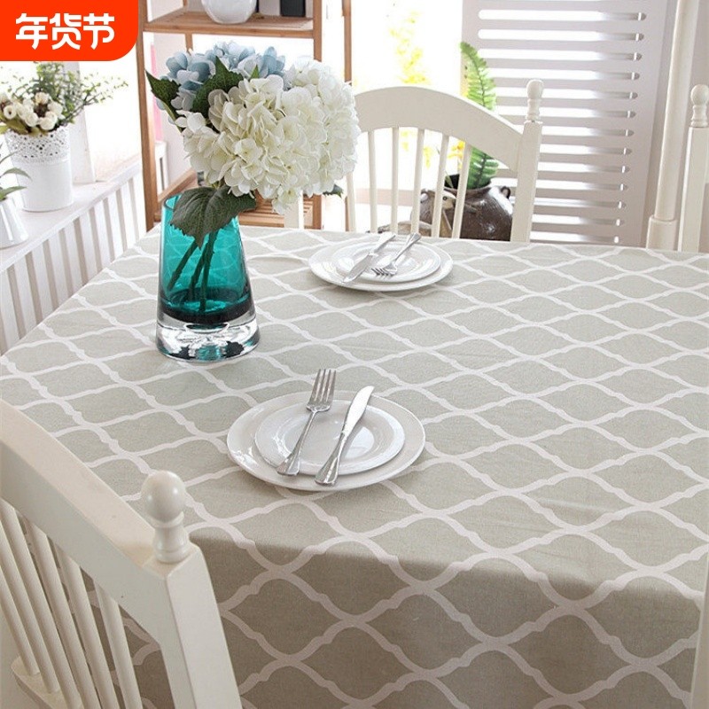 涤棉现代简约几何菱形灰色蕾丝桌布茶几台布餐桌布,居家布艺,桌布,淘宝优惠券,粉丝福利购,淘宝优惠卷