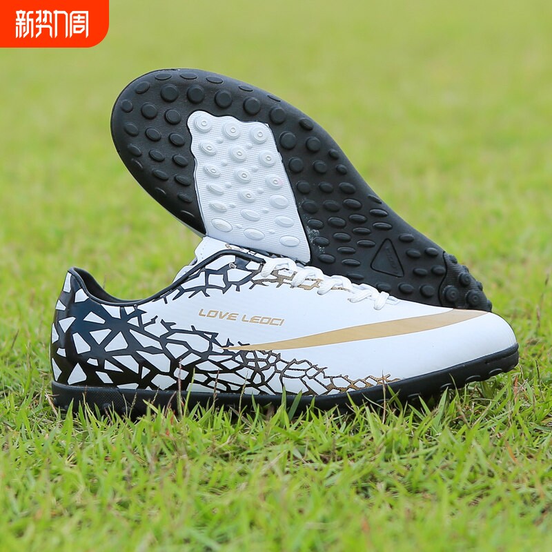 C罗足球鞋刺客男女碎钉成人比赛球鞋儿童长短钉青少年学生训练鞋