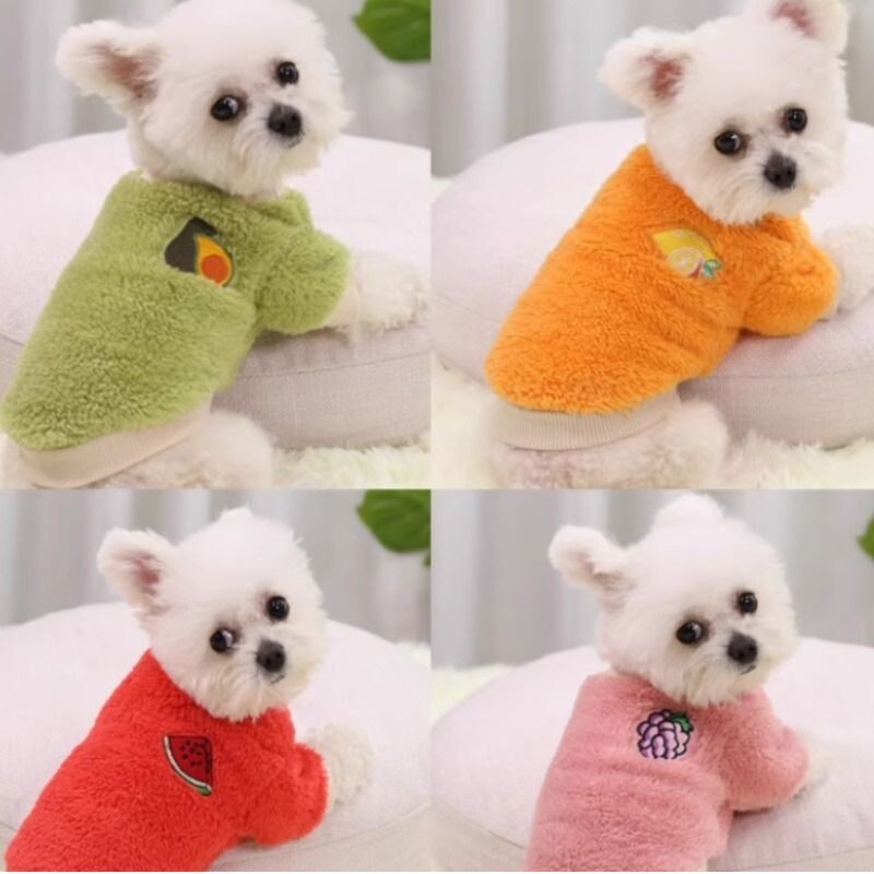 秋冬保暖两脚狗狗宠物用品猫咪衣服小中大狗犬泰迪新年装服饰粉色