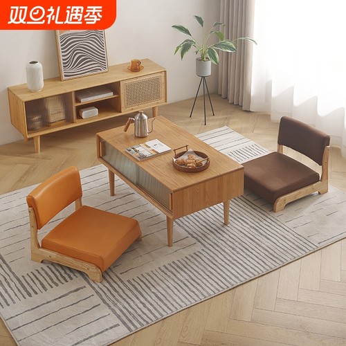 和室椅日式矮凳座椅榻榻米椅子