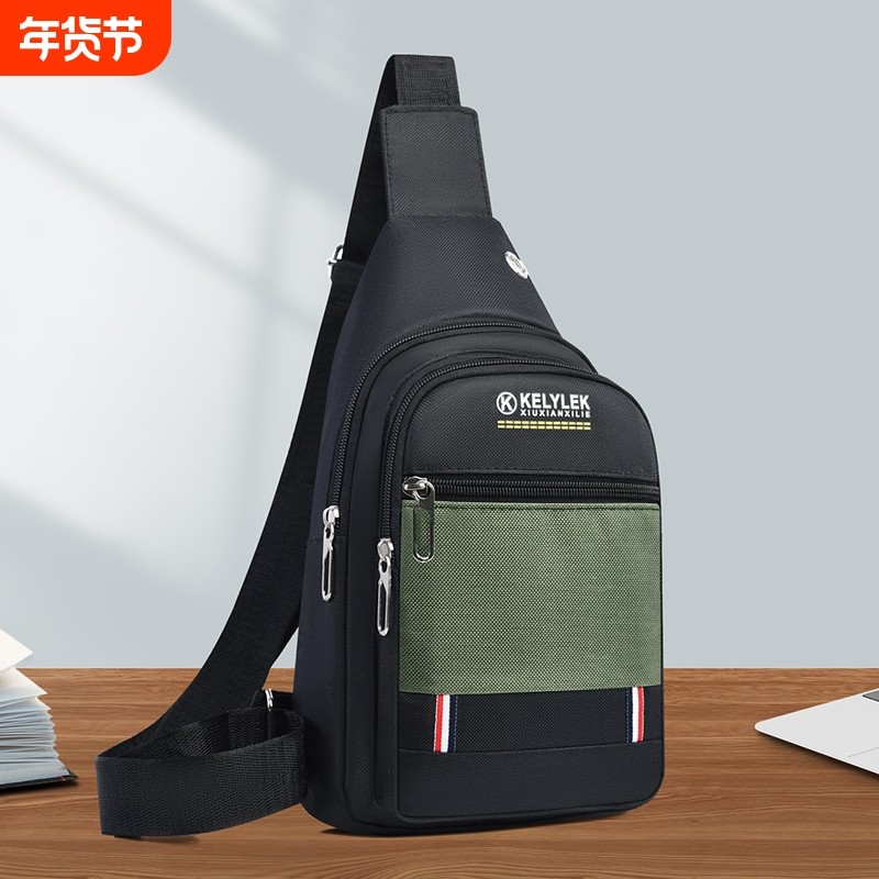 新款牛津布男士包包单肩斜挎包休闲斜跨包胸前斜背包潮小男包胸包,箱包皮具/热销女包/男包,胸包,淘宝优惠券,粉丝福利购,淘宝优惠卷