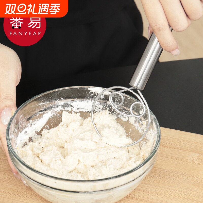 和面器A1pl001-手工和面双眼线圈搅拌器手动面团烘焙手和面工具