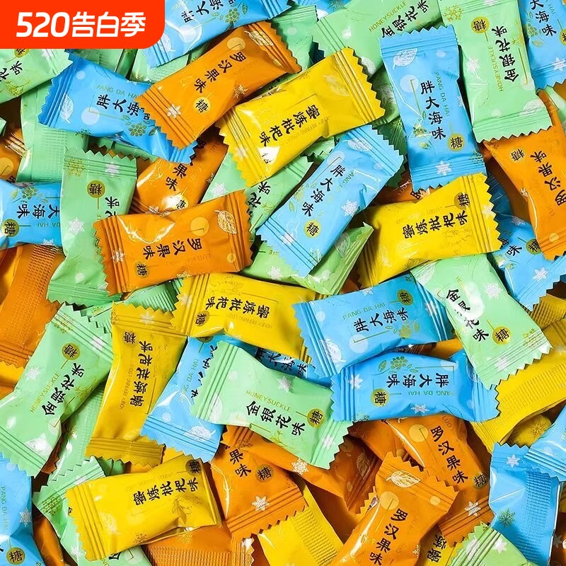 金银花 胖大海 罗汉果 蜜炼枇杷薄荷糖 清新口气招待糖果 润喉糖