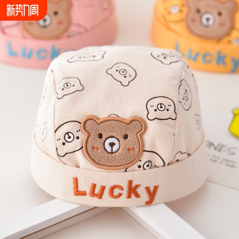 婴儿帽子春秋薄款地主帽新生儿男女宝宝可爱超萌少爷帽小月龄胎帽