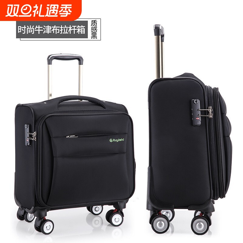 商务行李箱18寸航空登机箱大容量牛津布万向轮拉杆箱密码旅行布箱