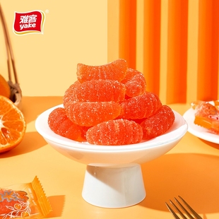 雅客大吉大利软糖橘子瓣糖果桔子糖果桶装喜庆糖果桔子软糖喜礼糖