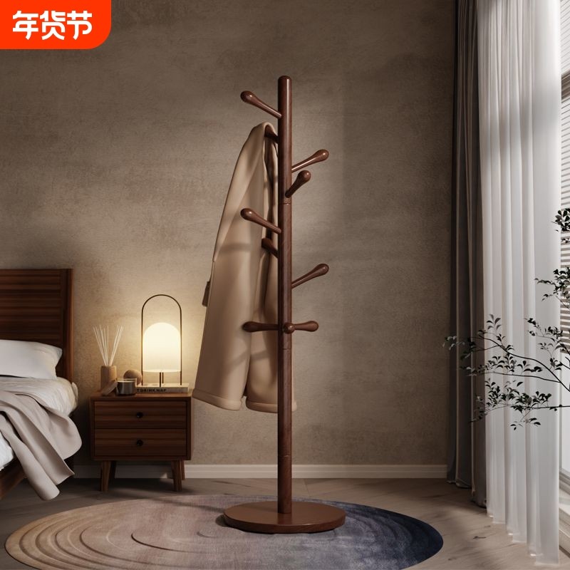 榉木衣帽架家用落地立式房间实木挂衣架卧室简易挂衣服挂包的架子,住宅家具,衣帽架,淘宝优惠券,粉丝福利购,淘宝优惠卷