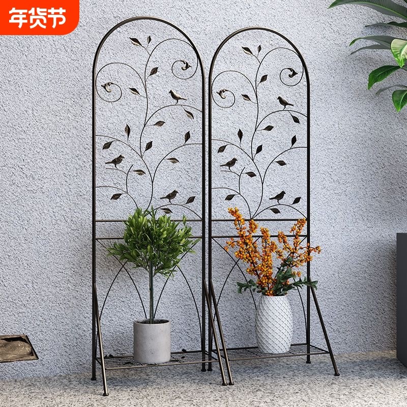 铁艺带底座月季花架铁线莲爬藤架攀爬支架户外庭院阳台花盆架植物,鲜花速递/花卉仿真/绿植园艺,花架,淘宝优惠券,粉丝福利购,淘宝优惠卷